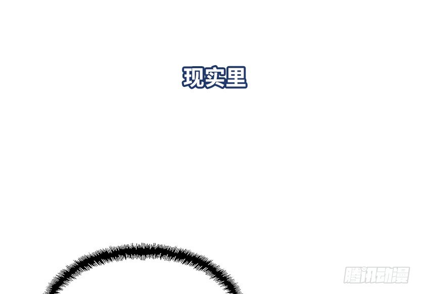 兔耳一时爽75
