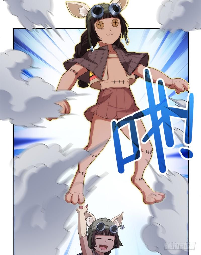 E02 GAZA是？？？控？40