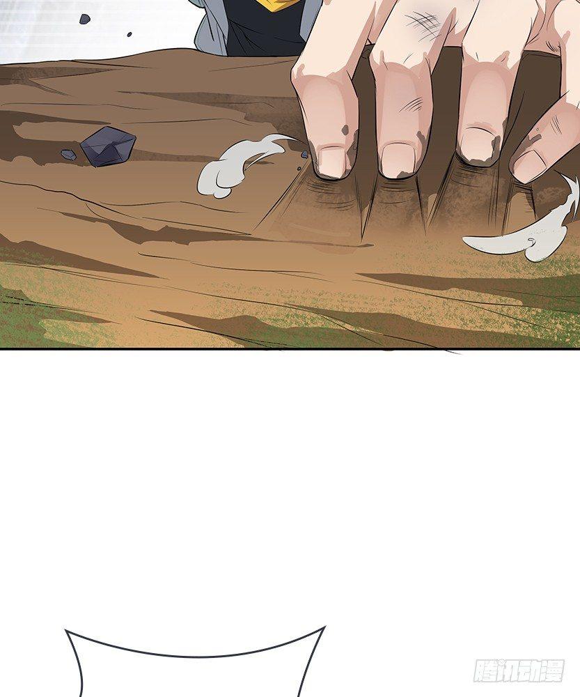 虫洞BUG7