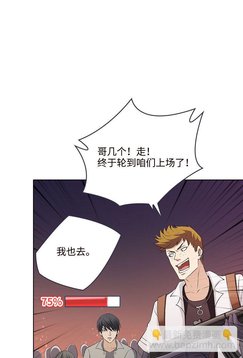 和美少女合体了！8
