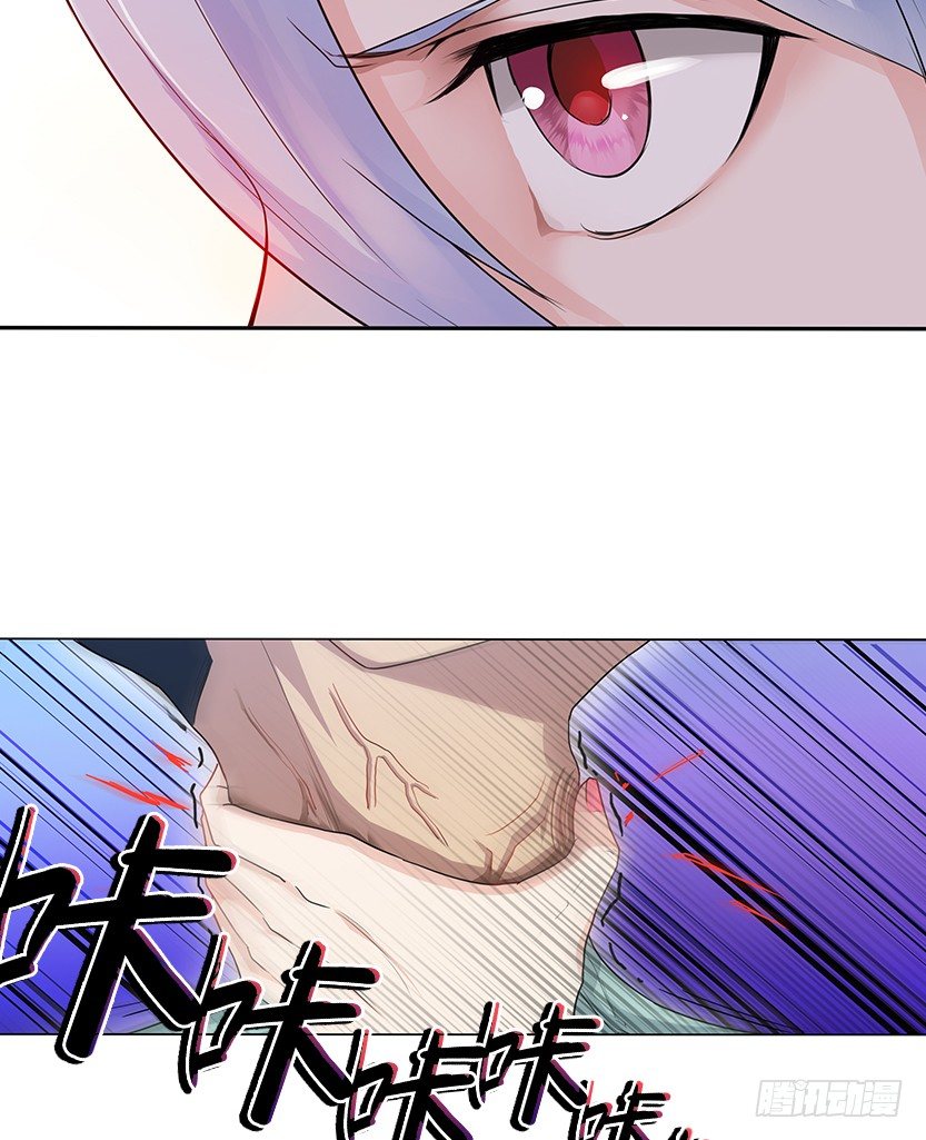 小染暴走！12