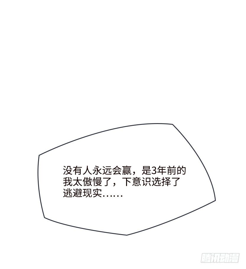 投怀送抱81