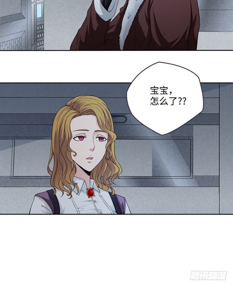 各怀心思13