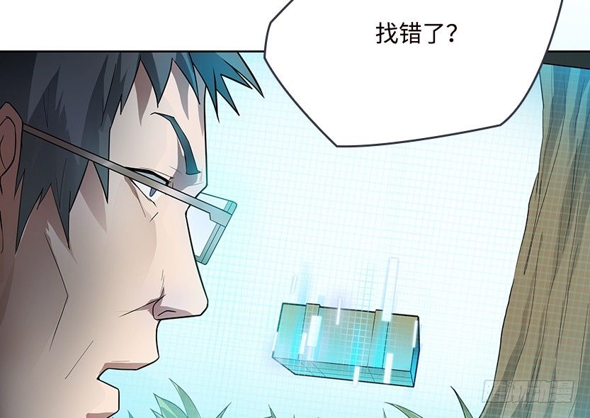 兔耳一时爽81