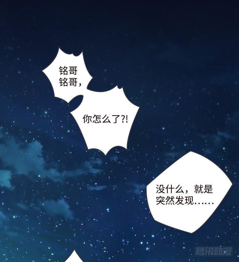 投怀送抱37