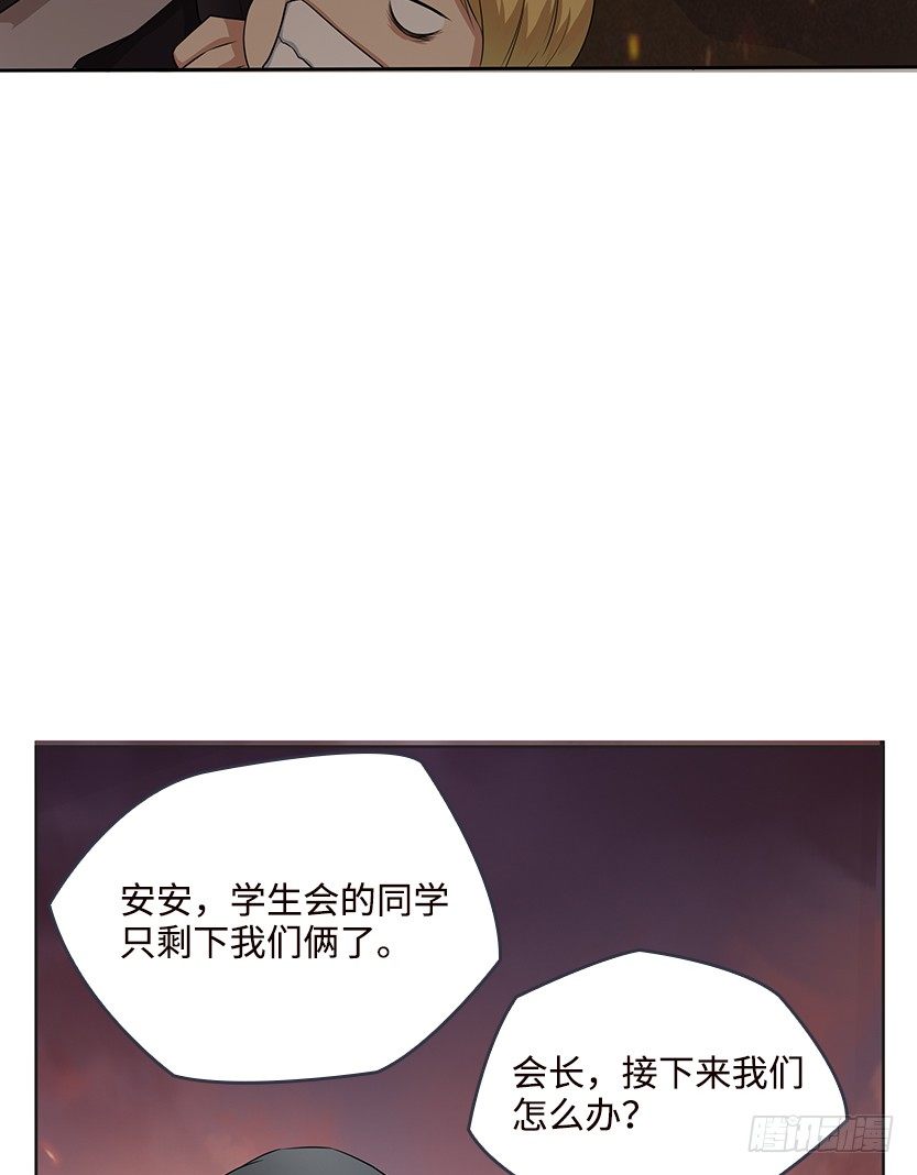 一招屠龙57