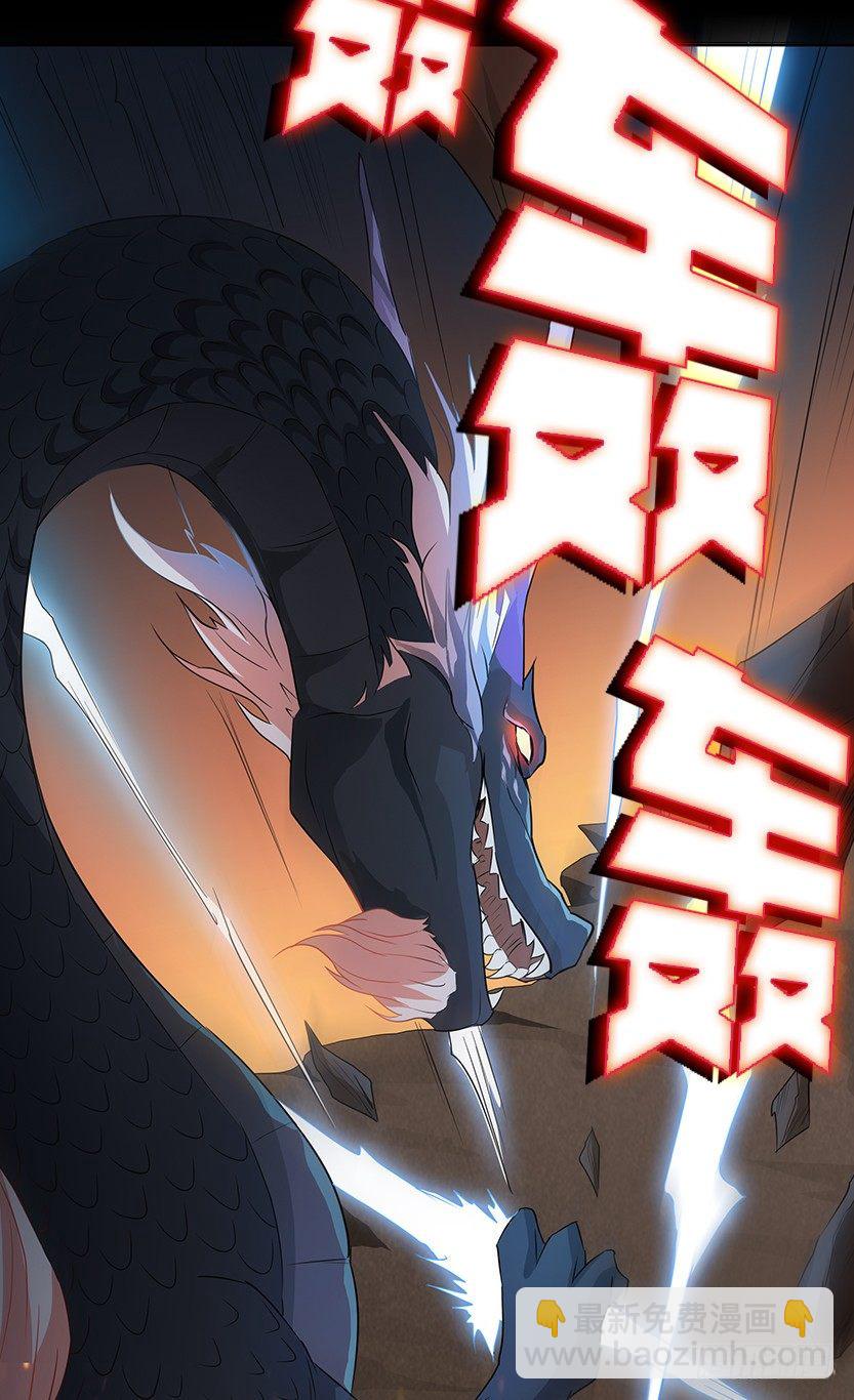 为了神器7
