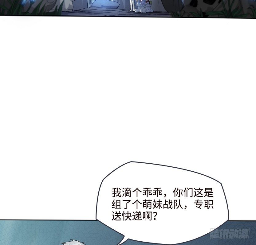 洗澡水，有点甜16