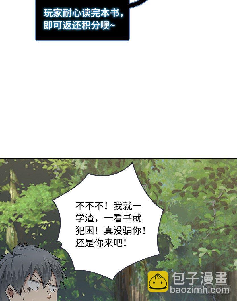 第2波缩圈12