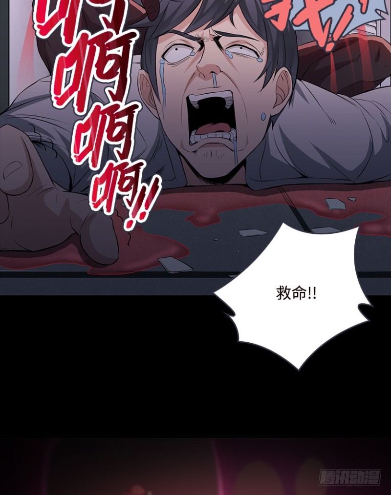 苏醒的契机？22