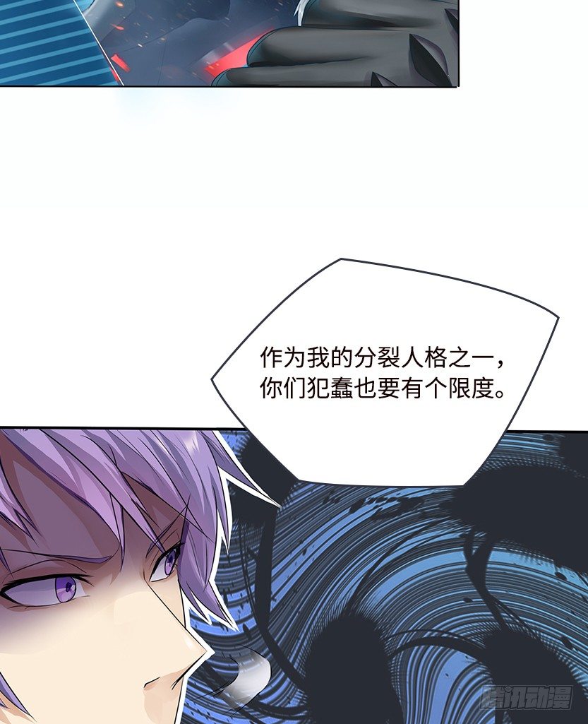 暗夜危机49