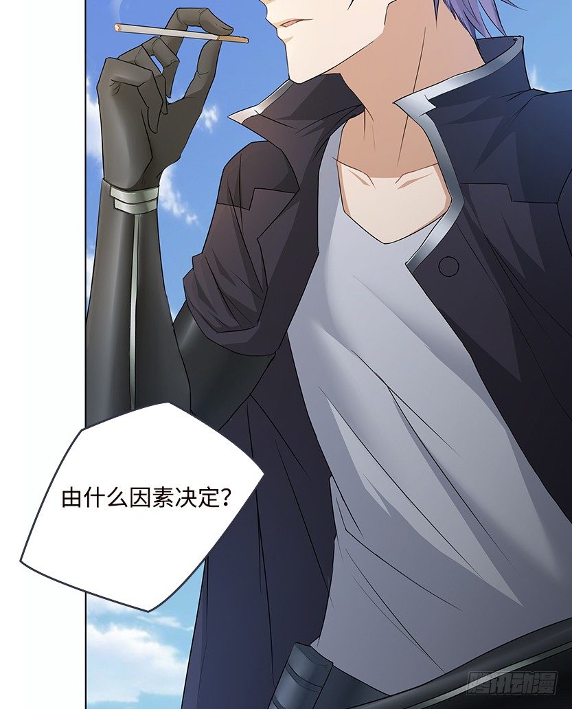 暗夜危机29