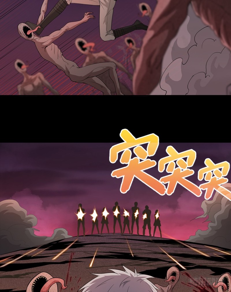 明明是我先来的！！！15