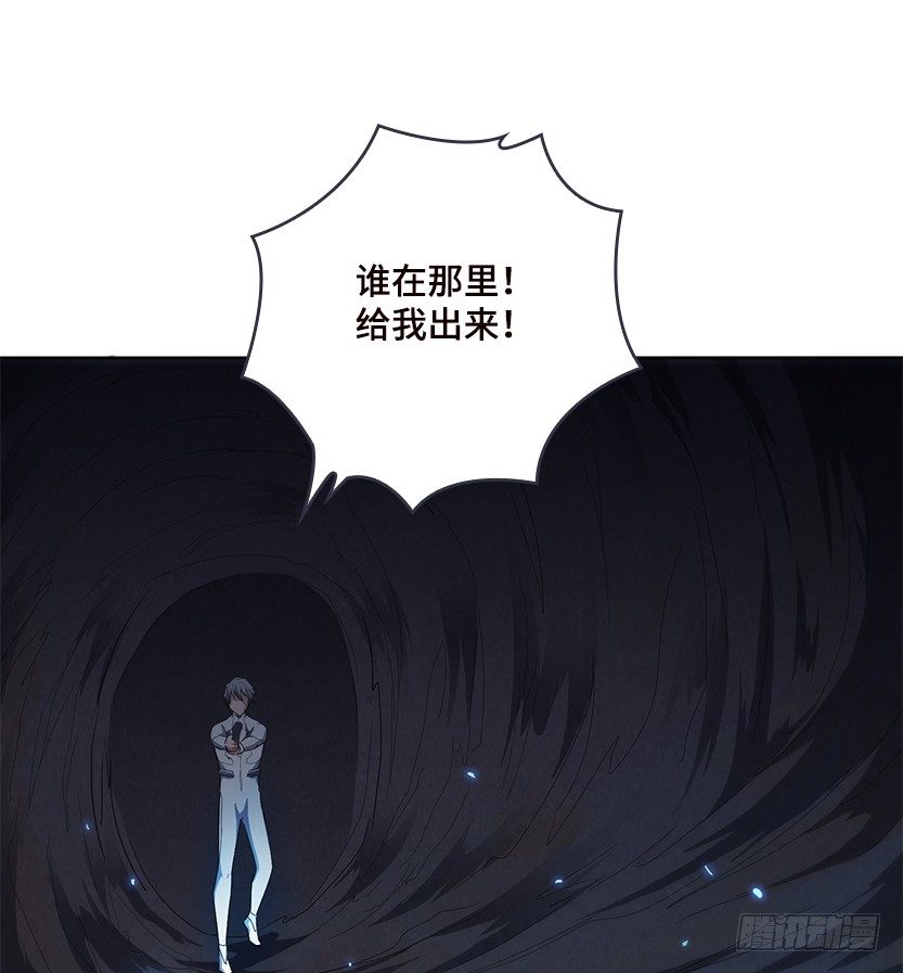 荒野艳遇24