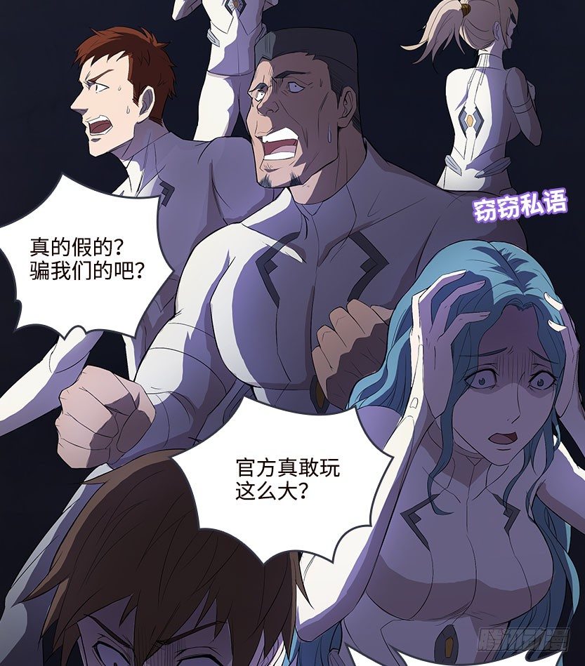 能屈能伸103