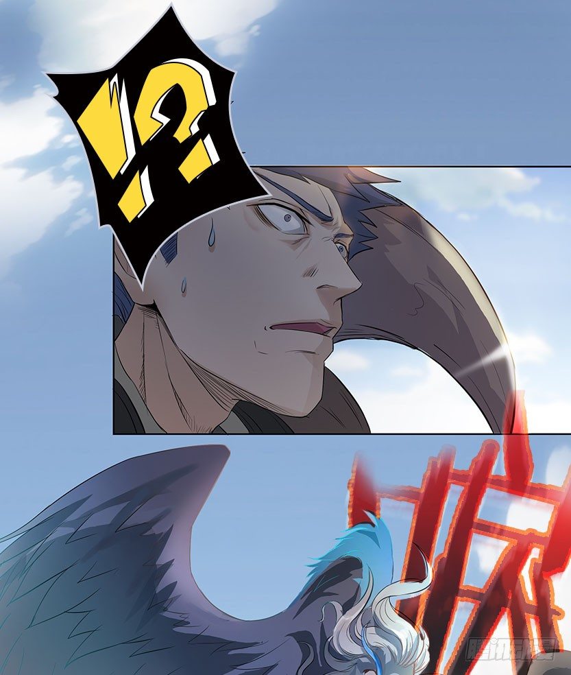 落地成盒46