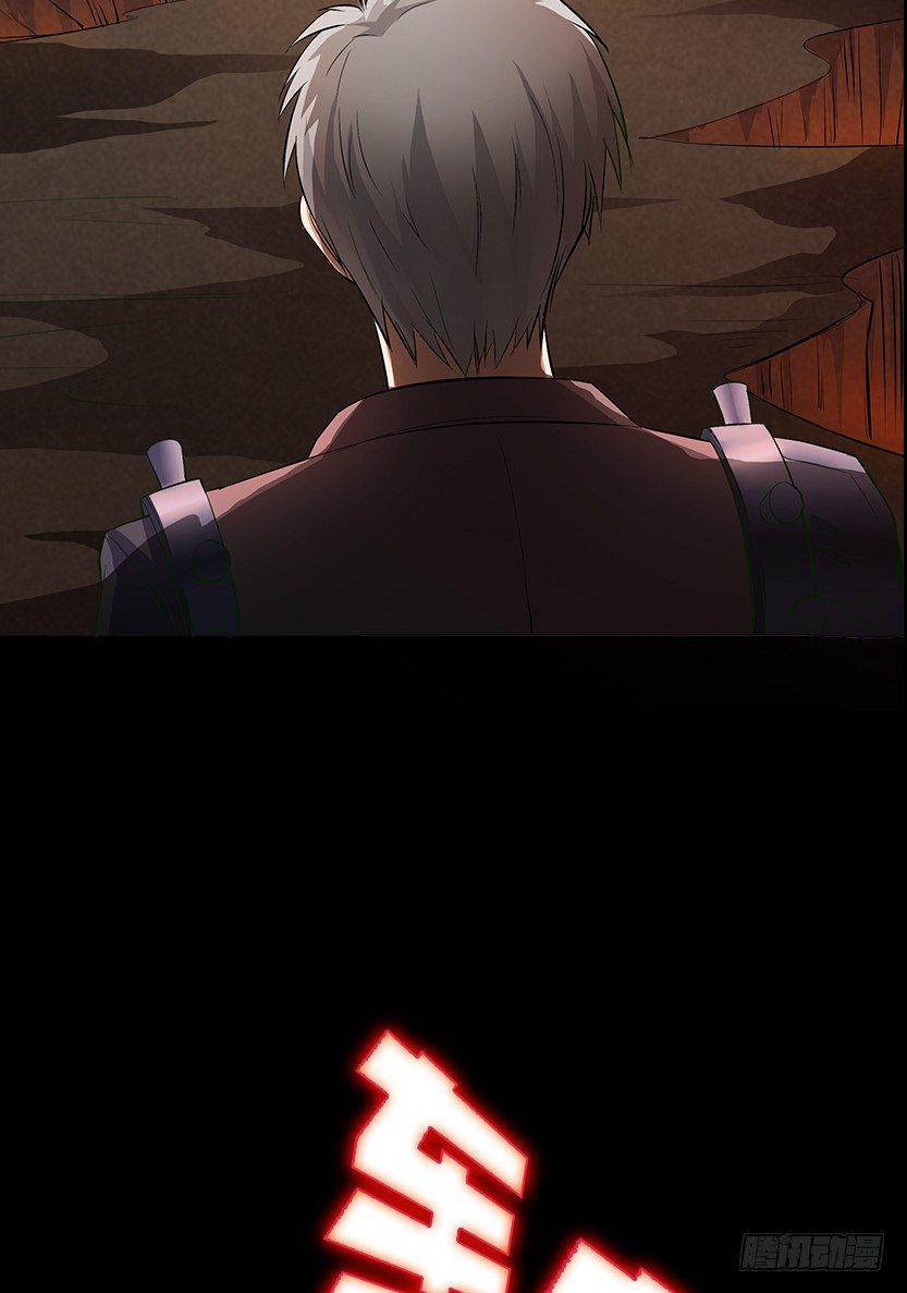 为了神器6