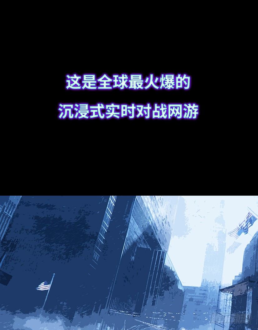 序章0