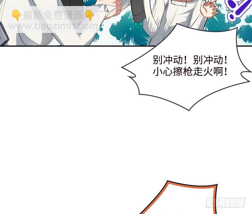 洗澡水，有点甜5