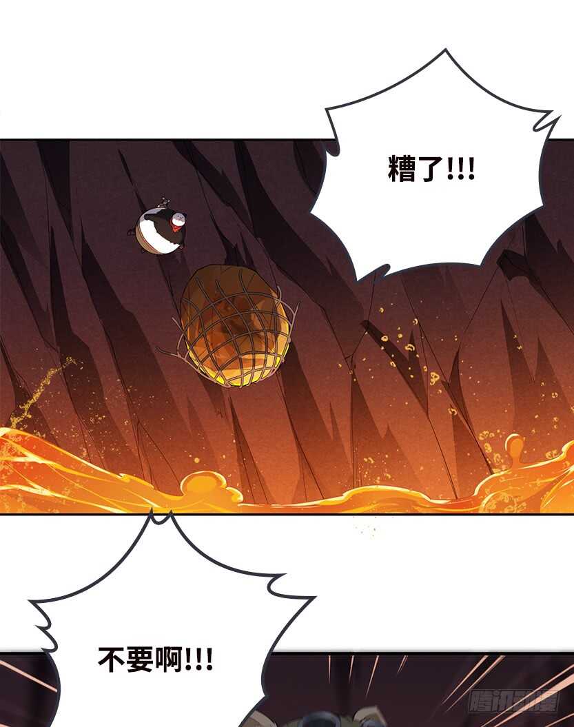 E05 你不准消失1
