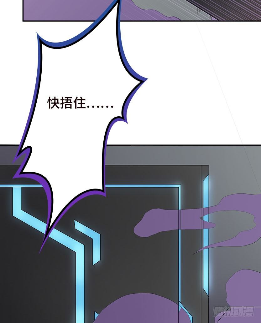 能屈能伸59