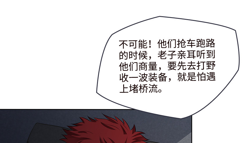 女装大佬68