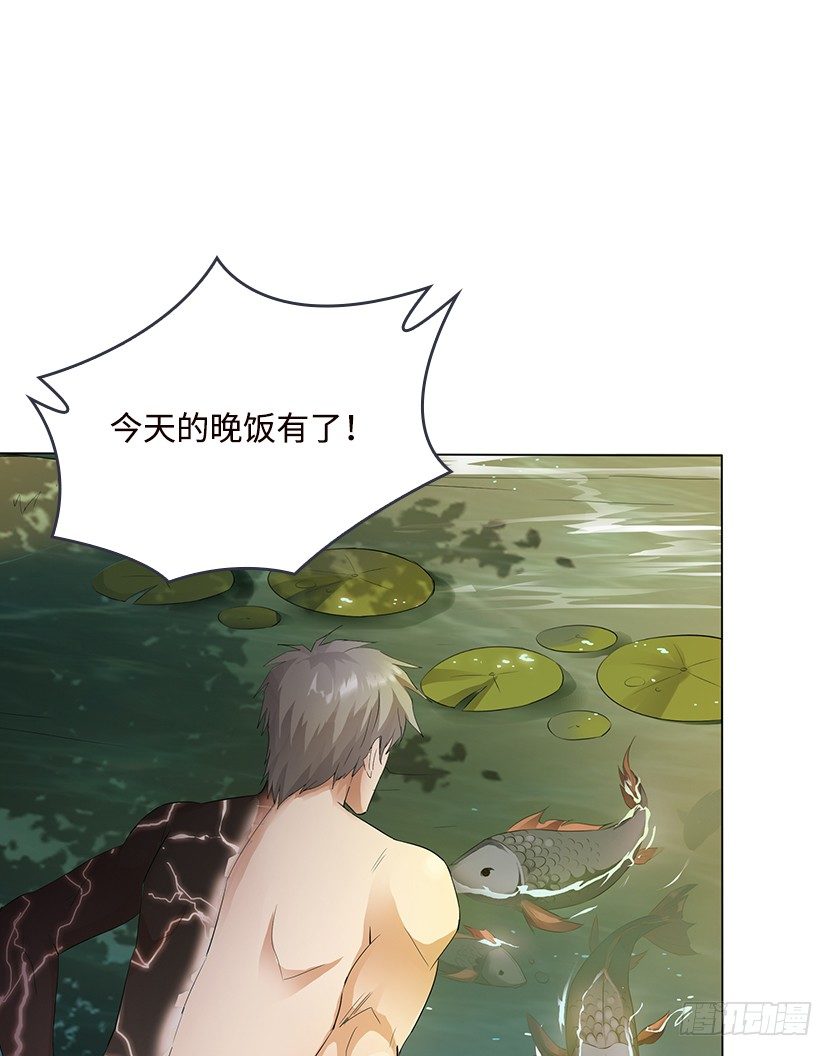 一招屠龙81