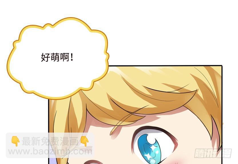 女装大佬4