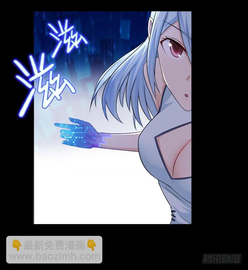 整个游戏都是她的梦？7