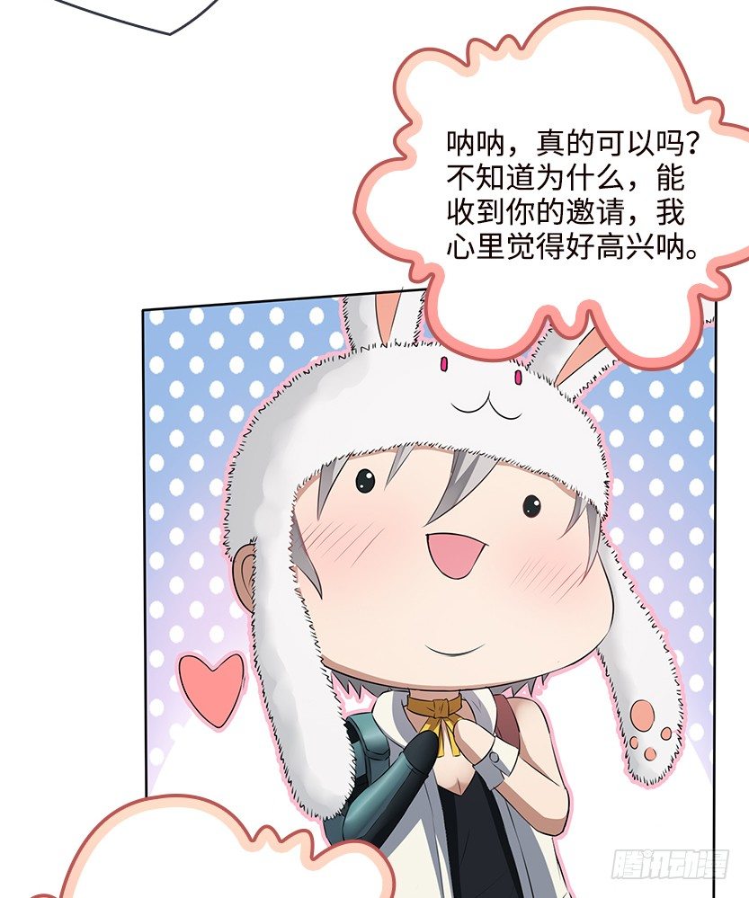又收舔狗30