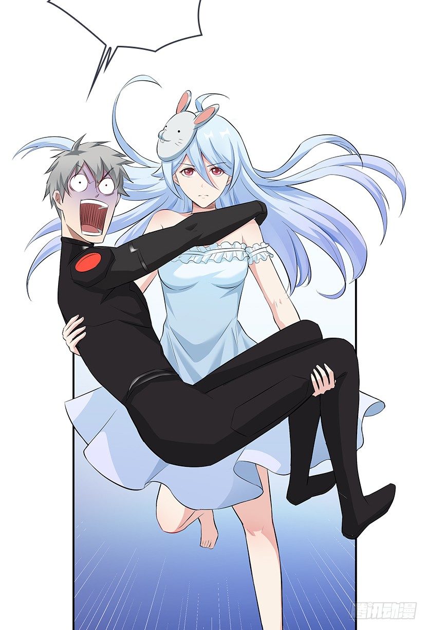 天梯系统娘上线16