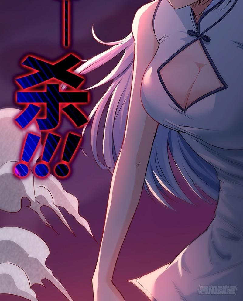 小绍的身份？10