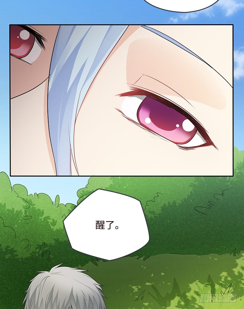 约法三章53