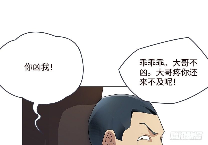 你是谁？我是谁？126
