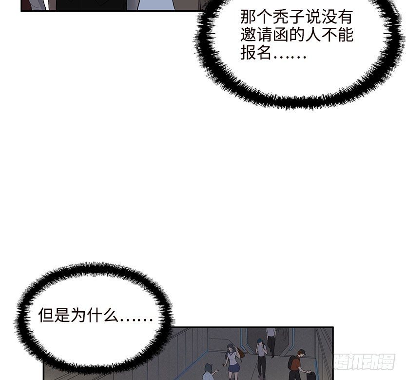 能屈能伸47
