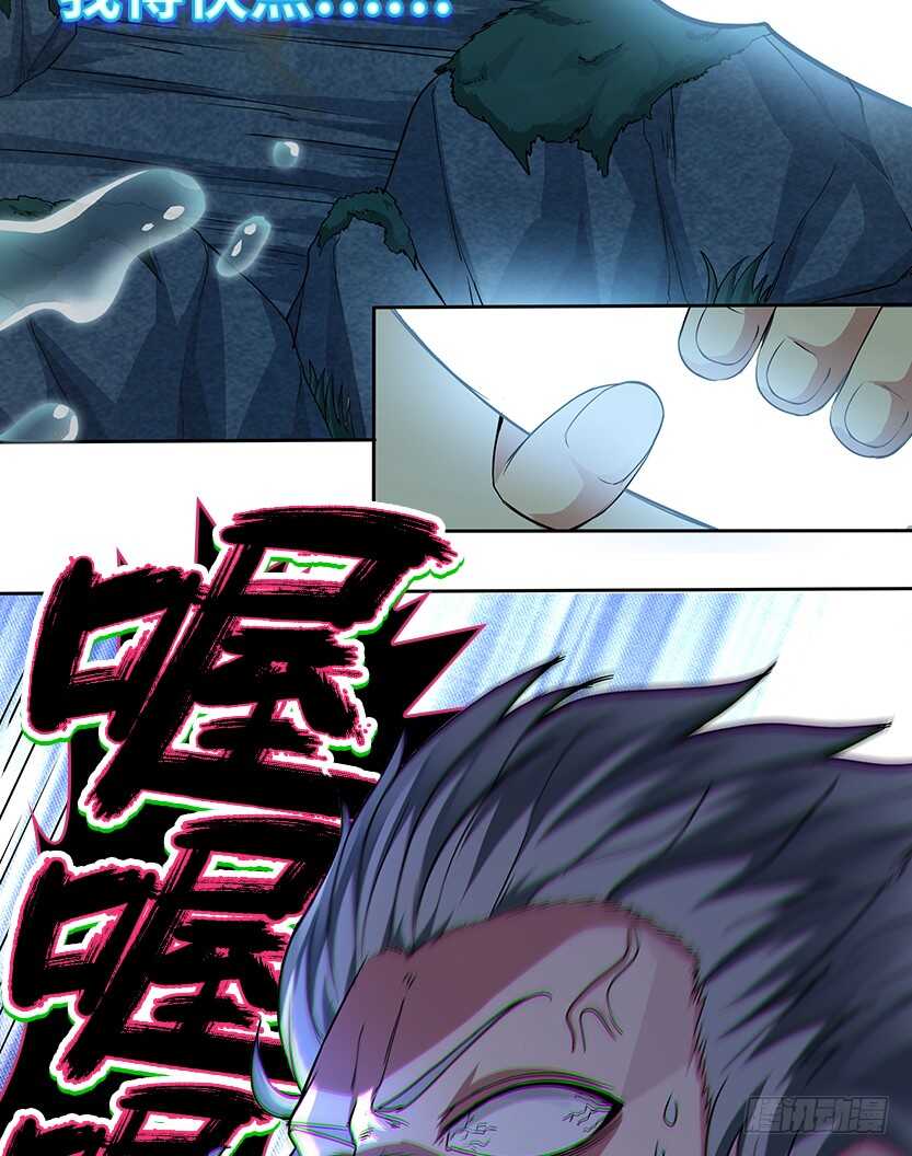 采蘑菇的小姑娘31