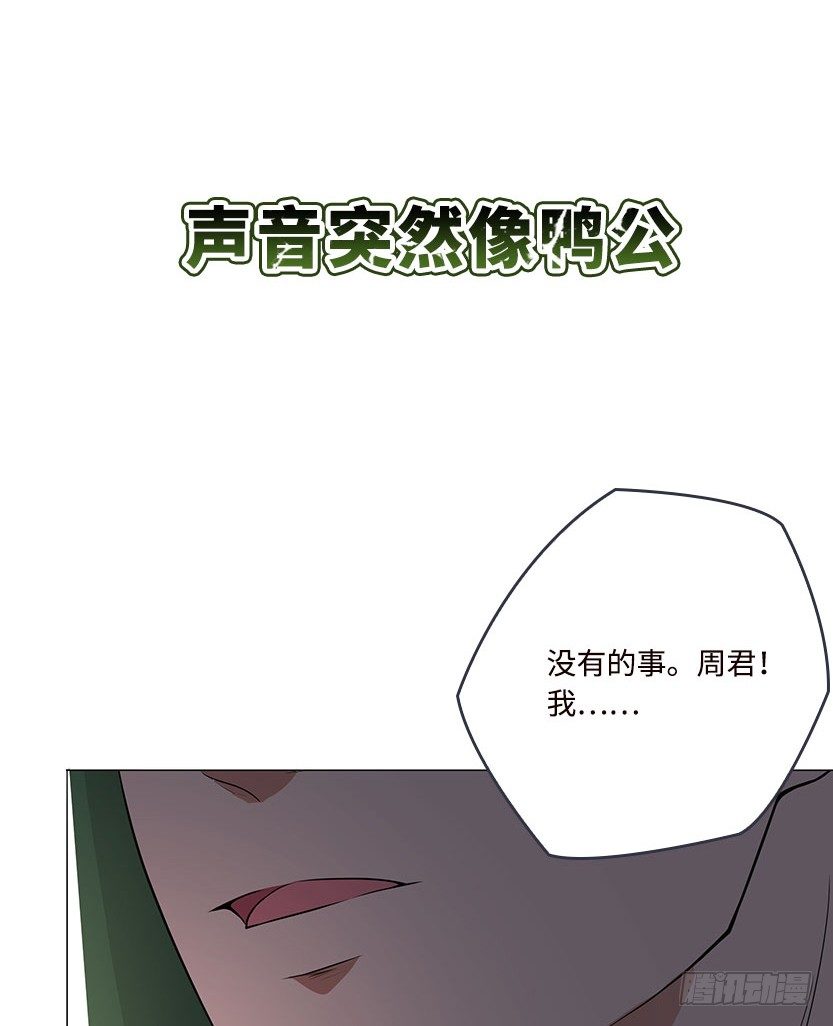 脱身之计32