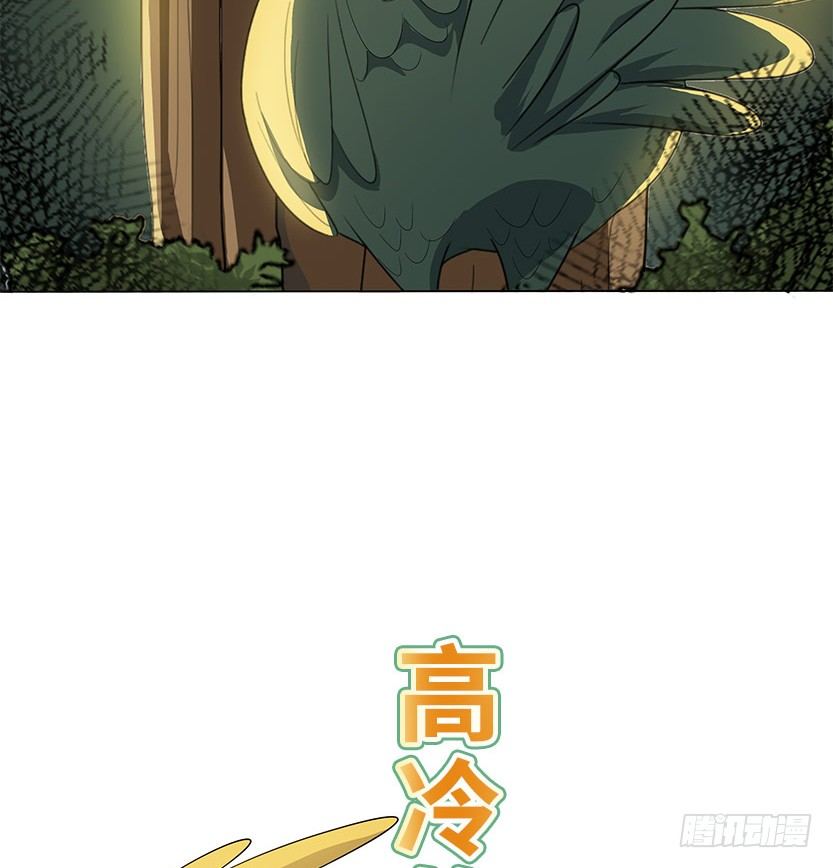 兵不厌诈185