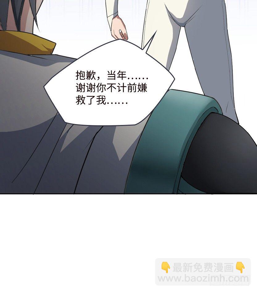 跪下求我26