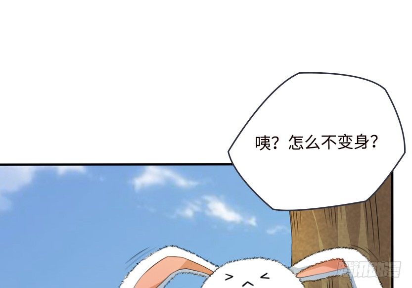 女装大佬24