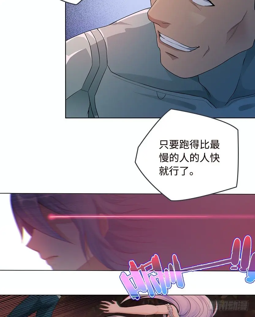 触手play32