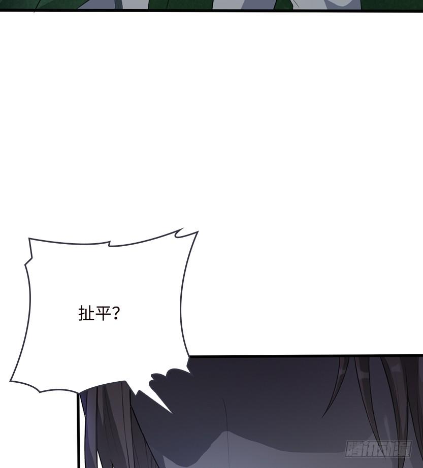 跪下求我107