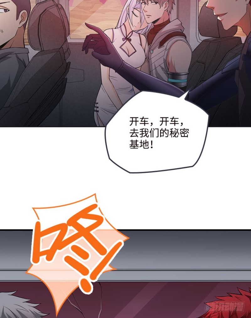 VIP专属服务？36