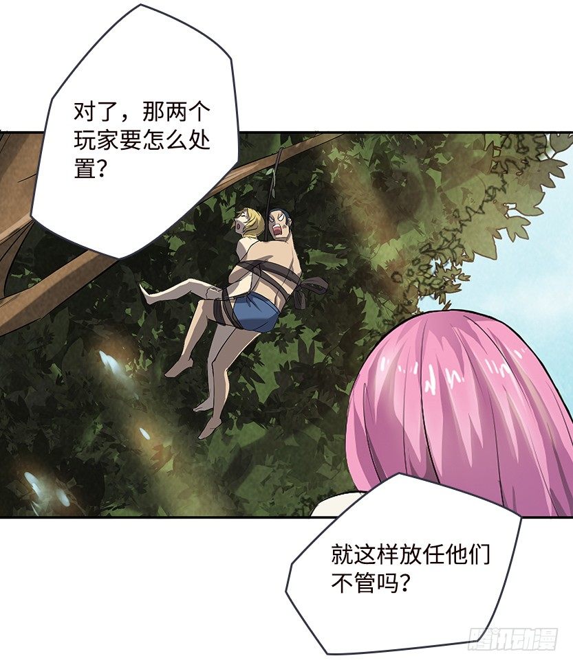 叫一声爸，一生是爸59