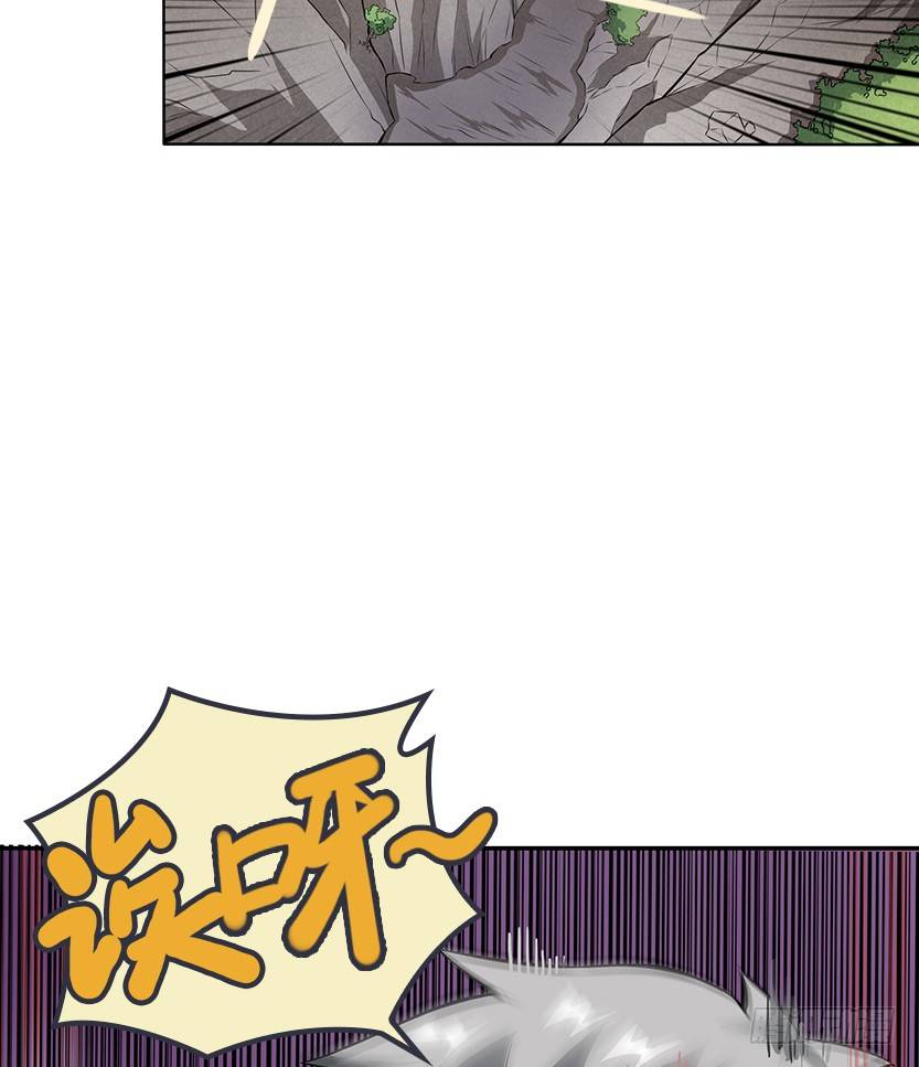 极限跳崖67