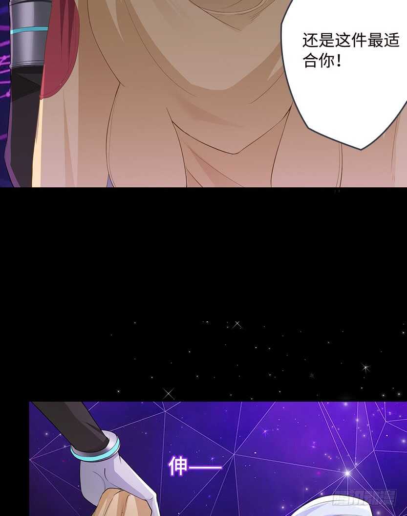 E05 你不准消失31