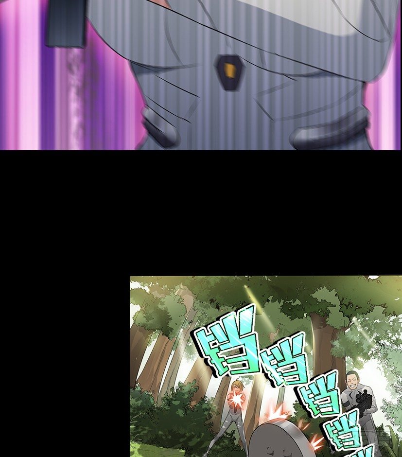 序章15