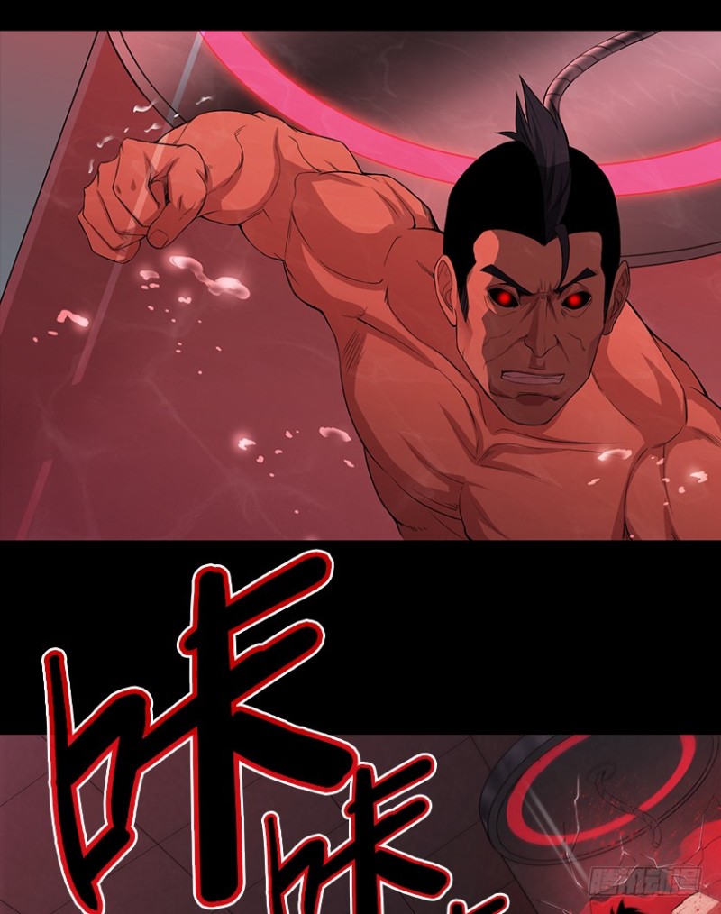 苏醒的契机？19