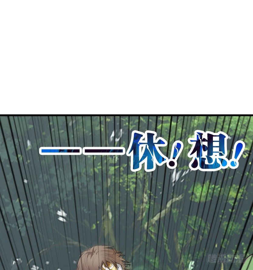 跪下求我109