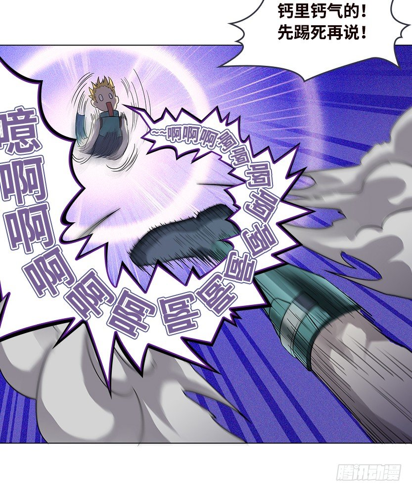 投怀送抱45